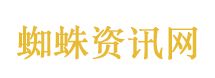小米汽车实施项目管理铁三角制度